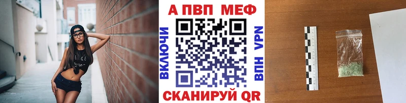 хочу наркоту  Изобильный  KRAKEN ссылка  Альфа ПВП VHQ 