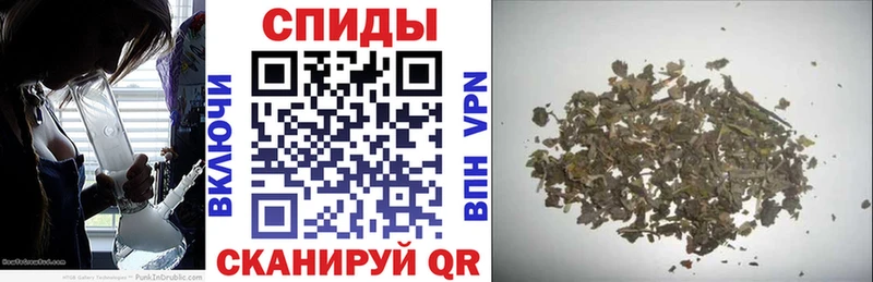 где продают   Изобильный  Бутират 1.4BDO 