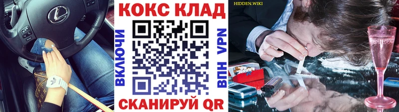 КОКАИН 98%  сколько стоит  Изобильный 