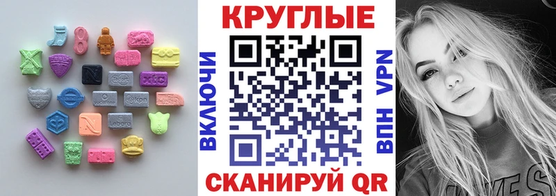 где продают   Изобильный  Экстази DUBAI 
