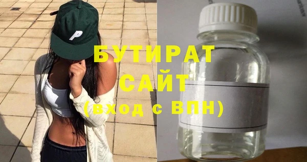 круглые Вязники