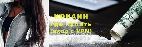 круглые Вязники