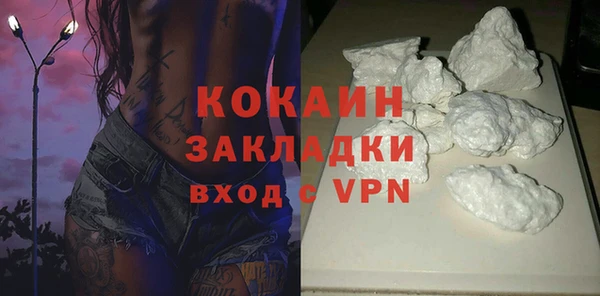 круглые Вязники