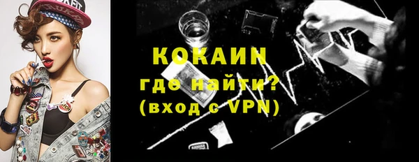 круглые Вязники