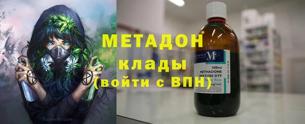 круглые Вязники