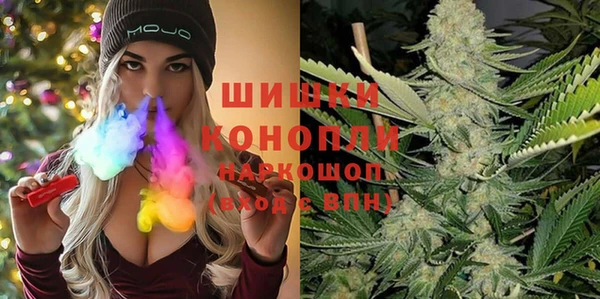 прущая мука Вязьма