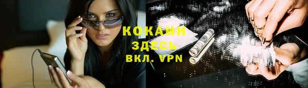 круглые Вязники