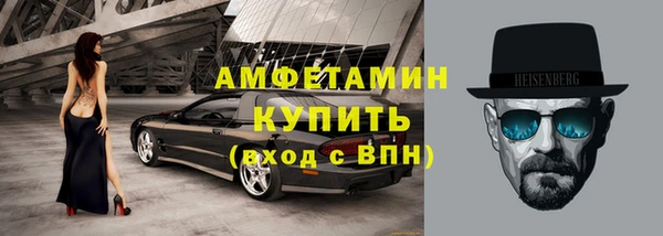 круглые Вязники