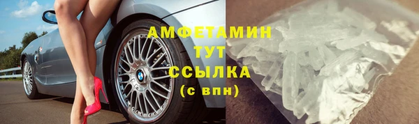 круглые Вязники