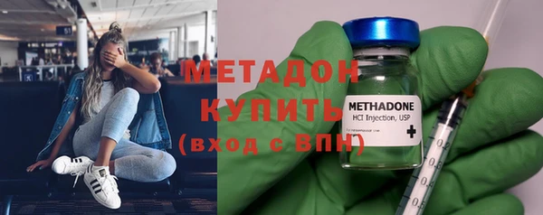 круглые Вязники