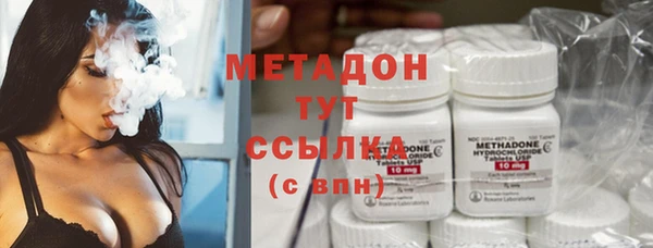 гашиш Покров