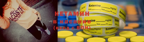 круглые Вязники