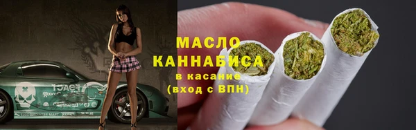 крисы Вяземский