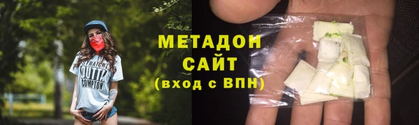 прущая мука Вязьма