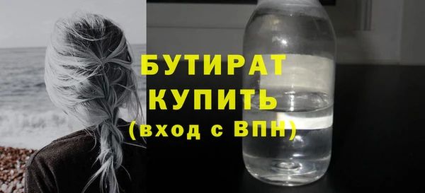 круглые Вязники