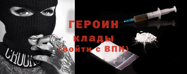 крисы Вяземский