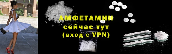 круглые Вязники