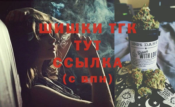 круглые Вязники