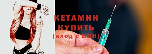 синтетический гашиш Верхний Тагил