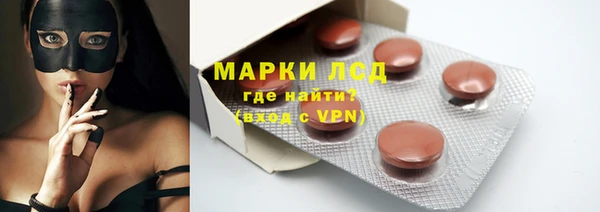 крисы Вяземский