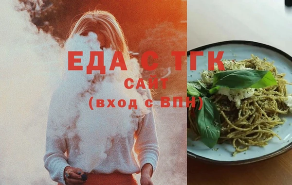 крисы Вяземский
