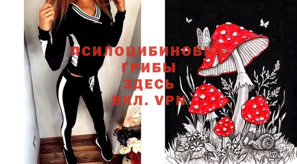 круглые Вязники