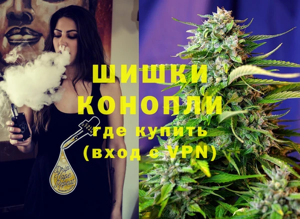 прущая мука Вязьма
