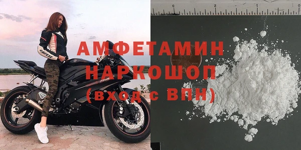 крисы Вяземский