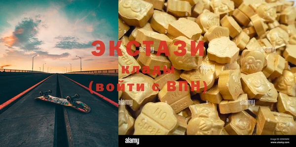 крисы Вяземский
