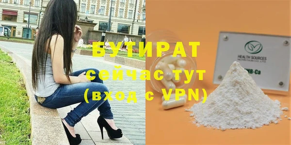 круглые Вязники
