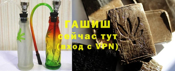 крисы Вяземский