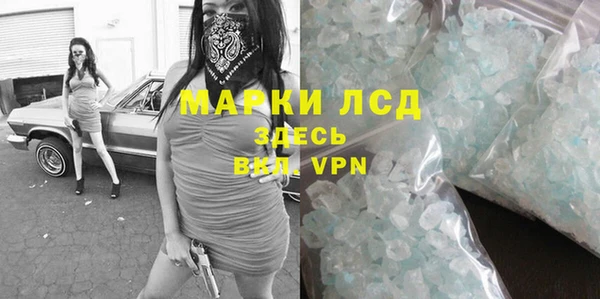 крисы Вяземский