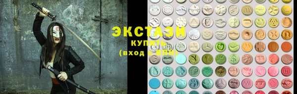 прущая мука Вязьма
