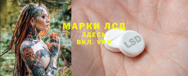 дурь Верхнеуральск
