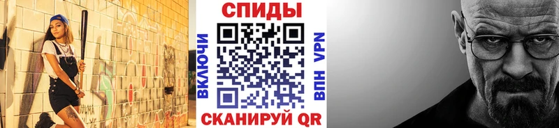 Первитин Декстрометамфетамин 99.9%  MEGA как войти  Изобильный 