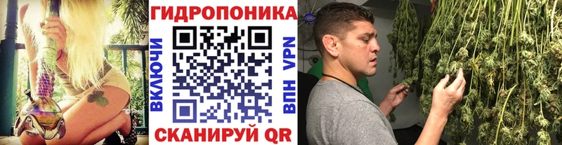 Марихуана Amnesia Изобильный